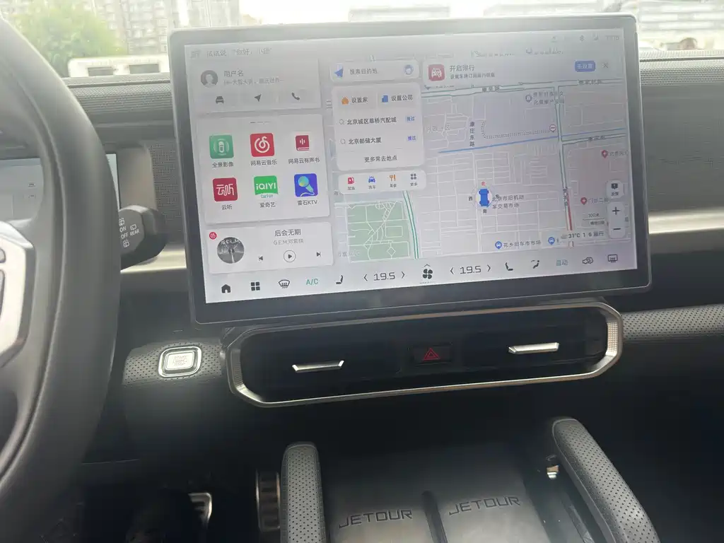 Jetour Traveller — миниатюра 15