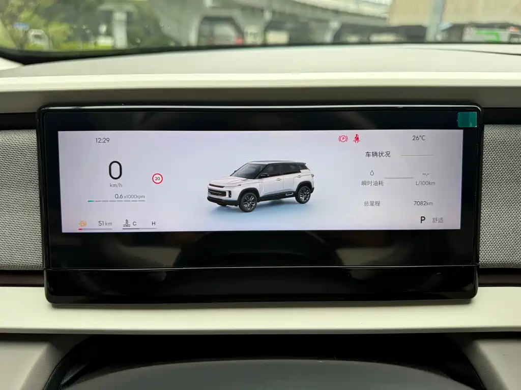 Geely Icon — миниатюра 10