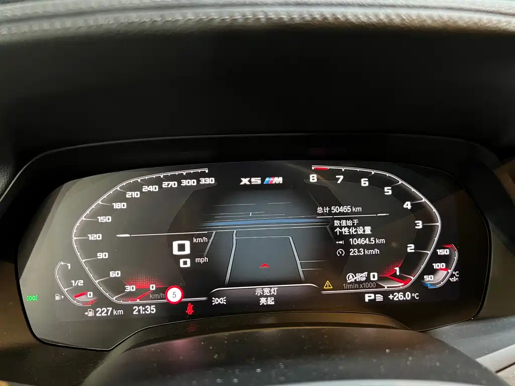 BMW X5 — миниатюра 10