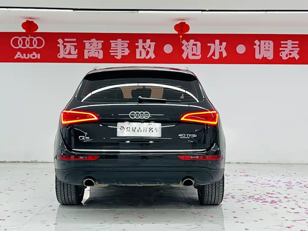 Audi Q5 — миниатюра 18