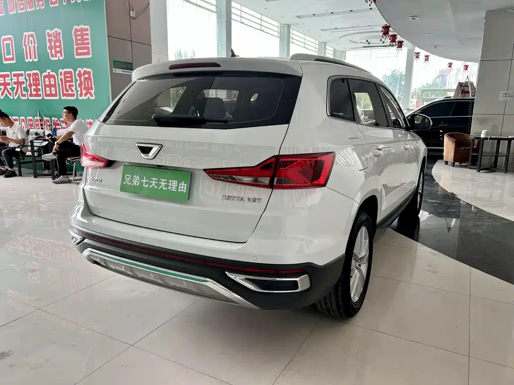 Jetta VS7 — миниатюра 8