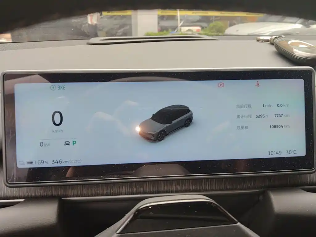 NIO ES6 — миниатюра 12