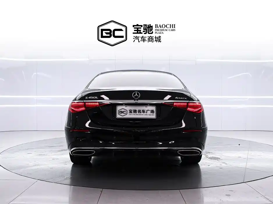 Mercedes-Benz S-Class S 2021 S 400 L Luxury