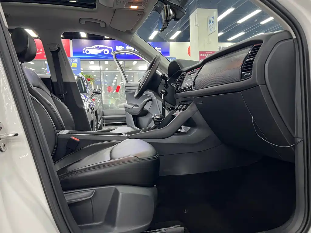 Skoda Kodiaq — миниатюра 6