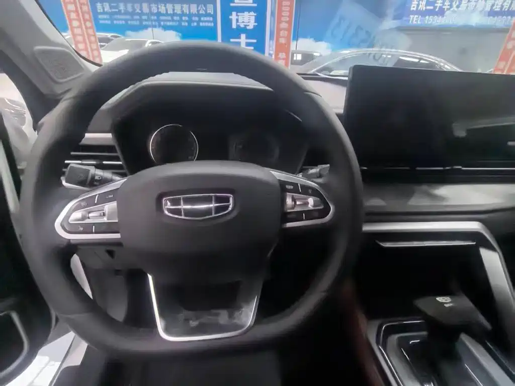 GEELY AUTOMOBILE VISION X6
