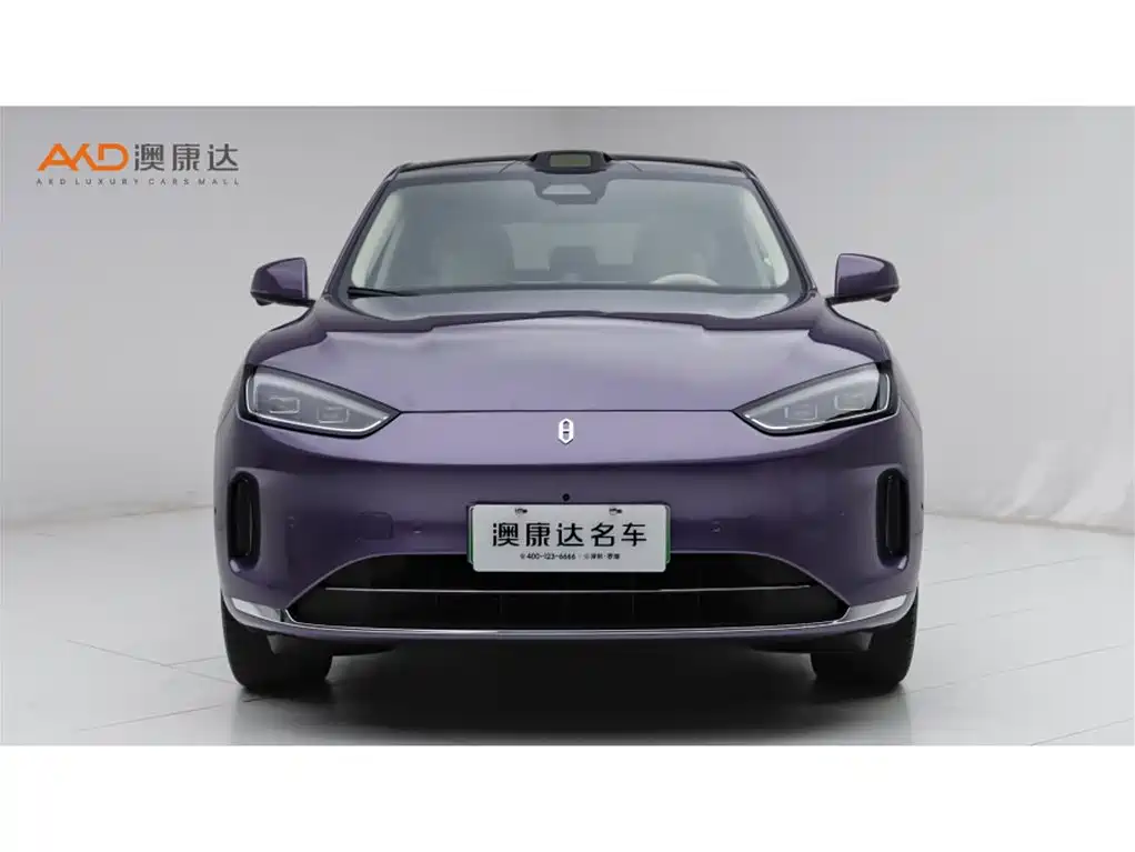 AITO ASK THE WORLD M5