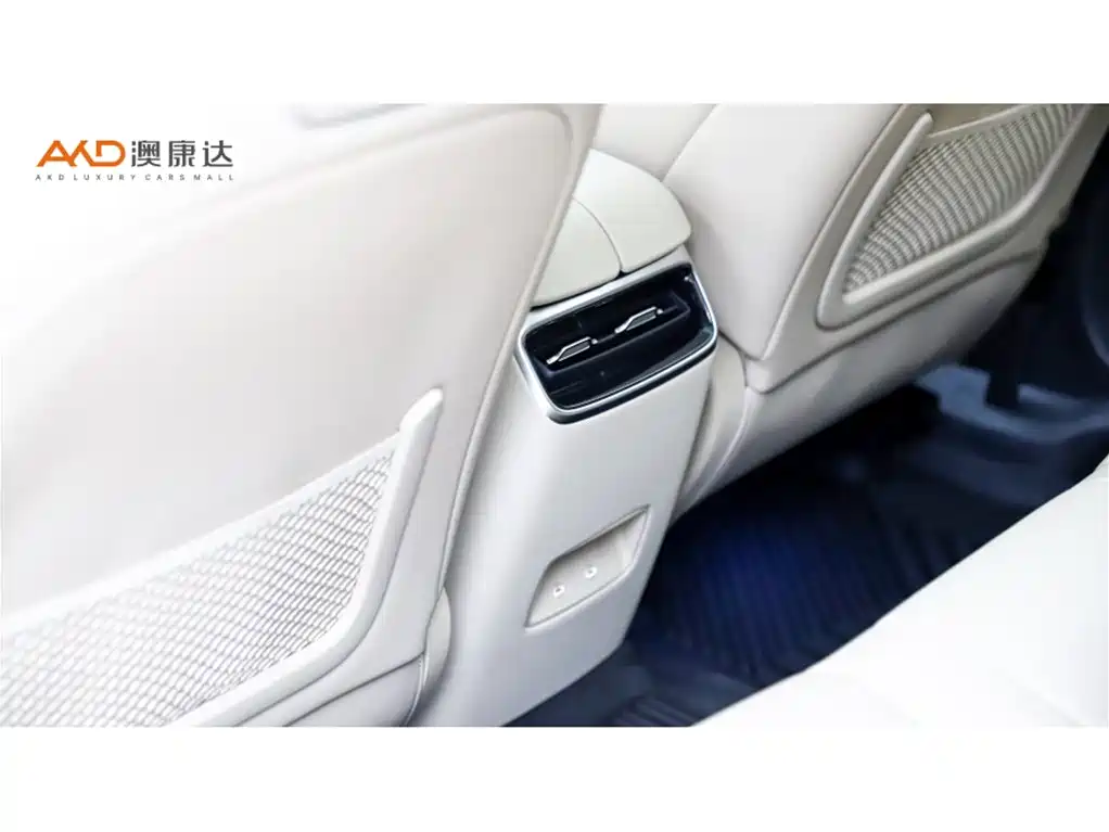 AITO ASK THE WORLD M5