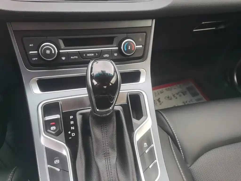 Geely Emgrand — миниатюра 14
