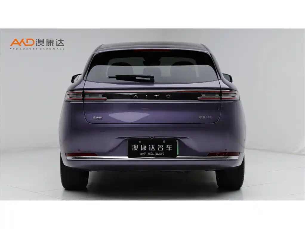 AITO ASK THE WORLD M5