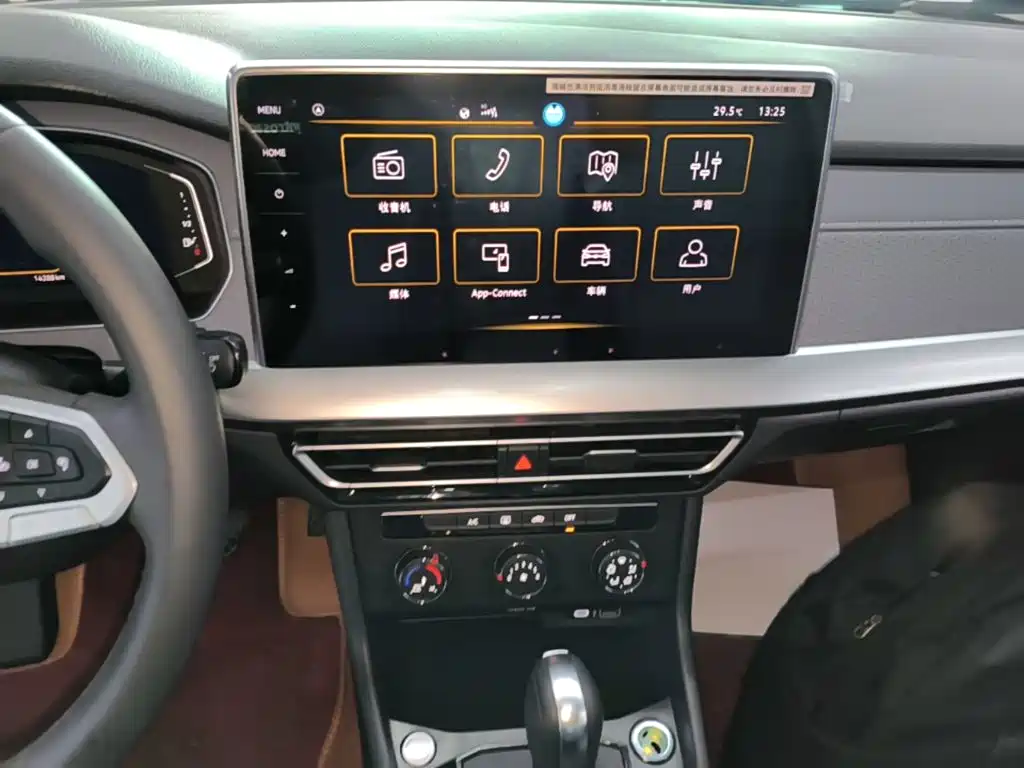 Volkswagen Lavida — миниатюра 13