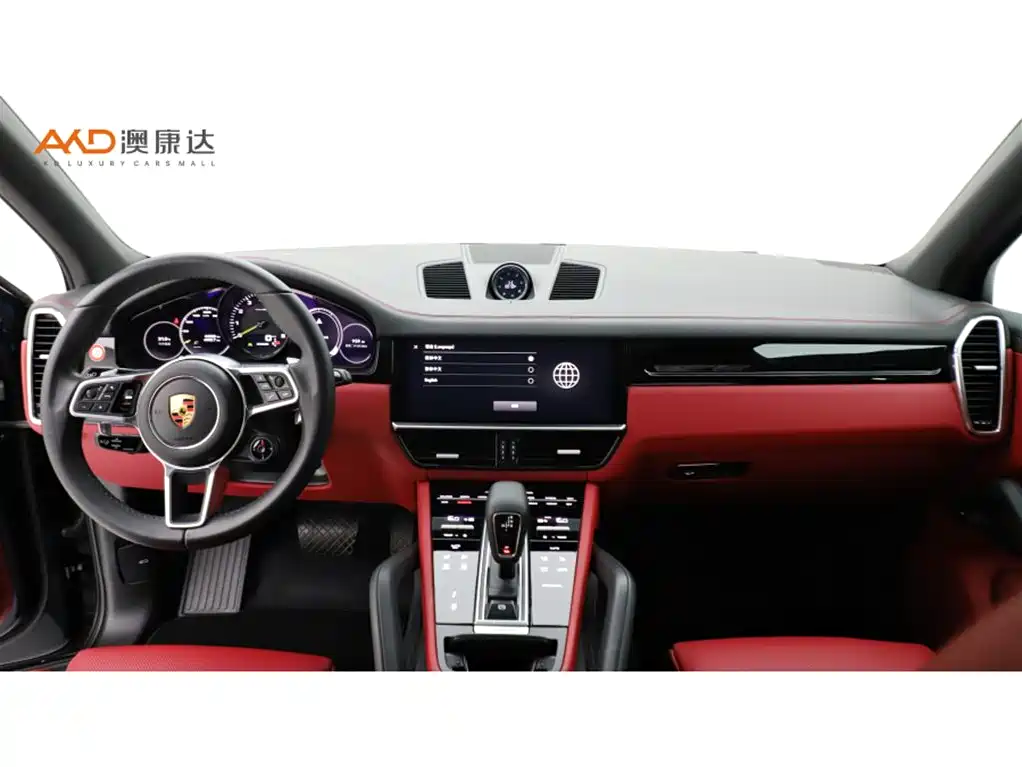 Porsche Cayenne Hybrid — миниатюра 5