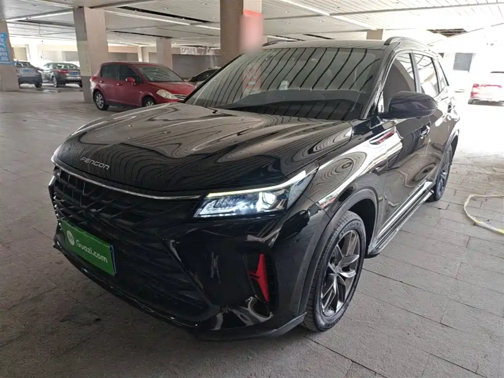 Fengguang Fengguang 580 2023