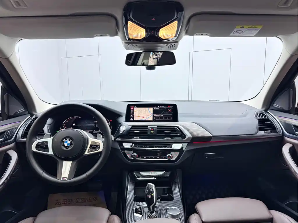BMW X3 — фотографии объявления, Фото 32