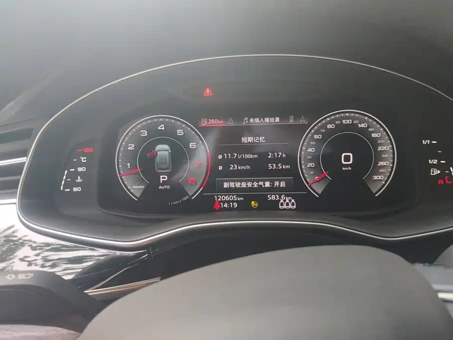 Audi Q8 — миниатюра 14