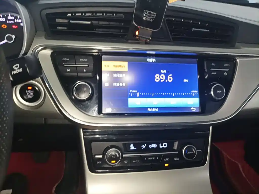 Geely Emgrand GL — миниатюра 13