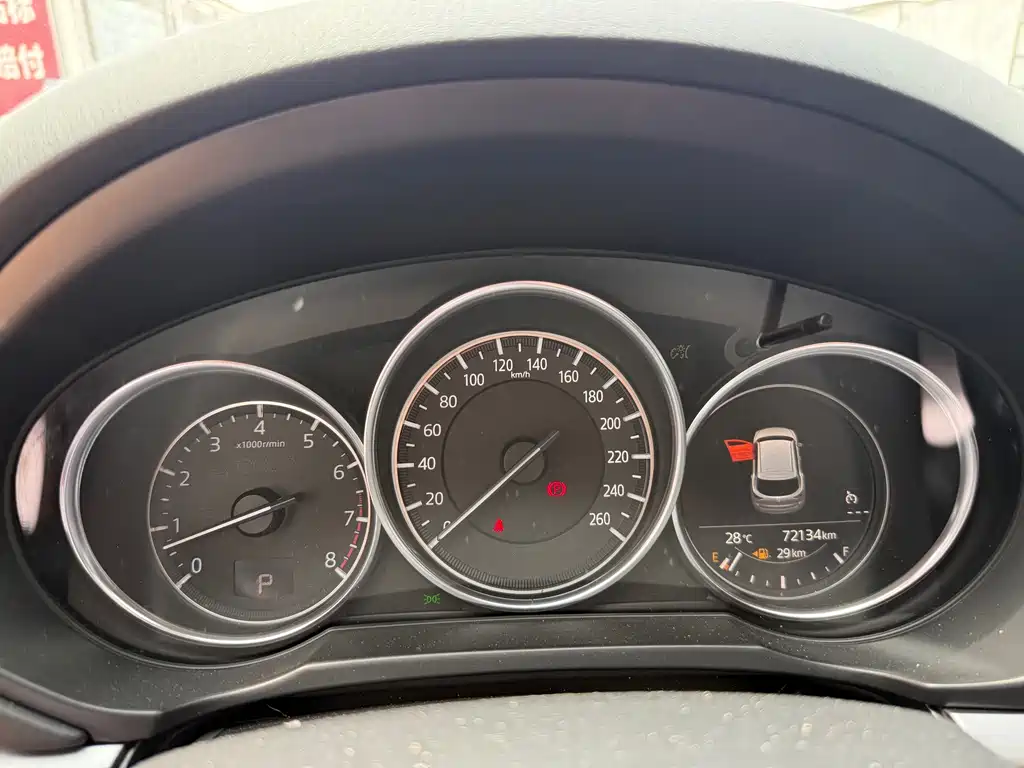 Mazda CX-5 — миниатюра 13