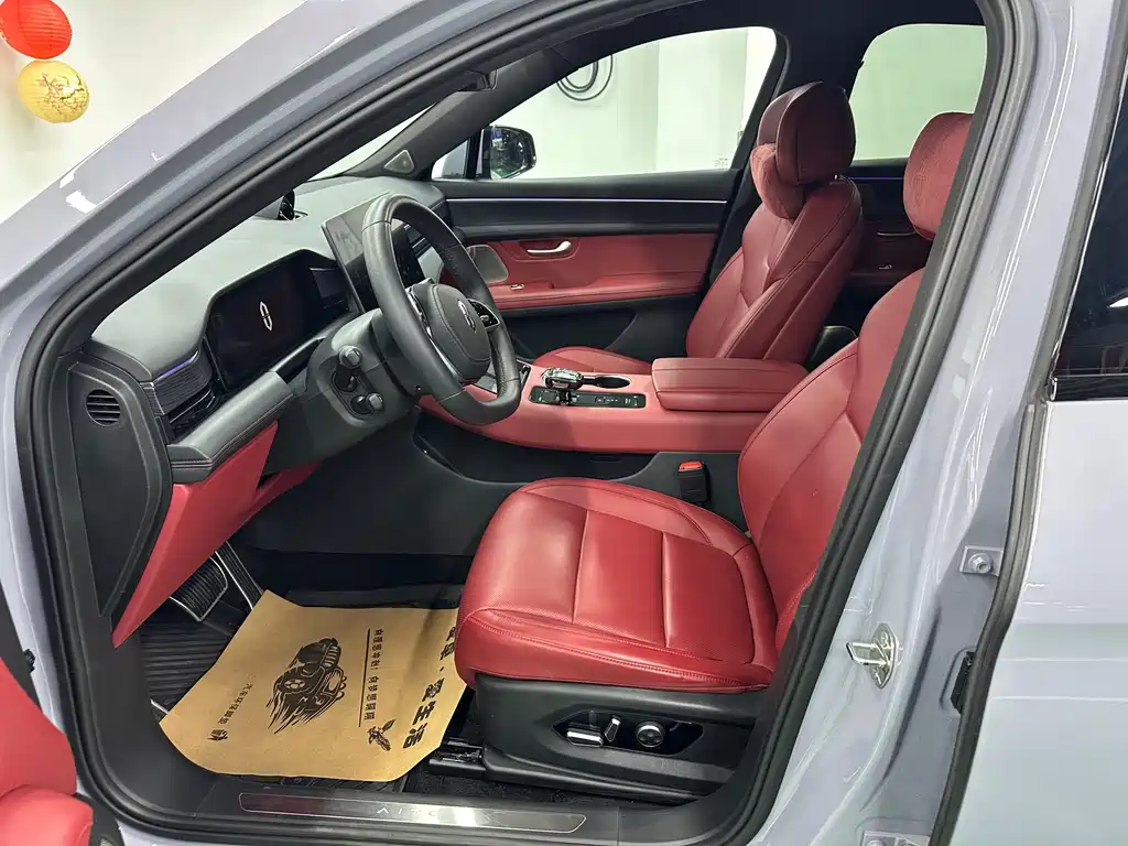 AITO ASK THE WORLD M5