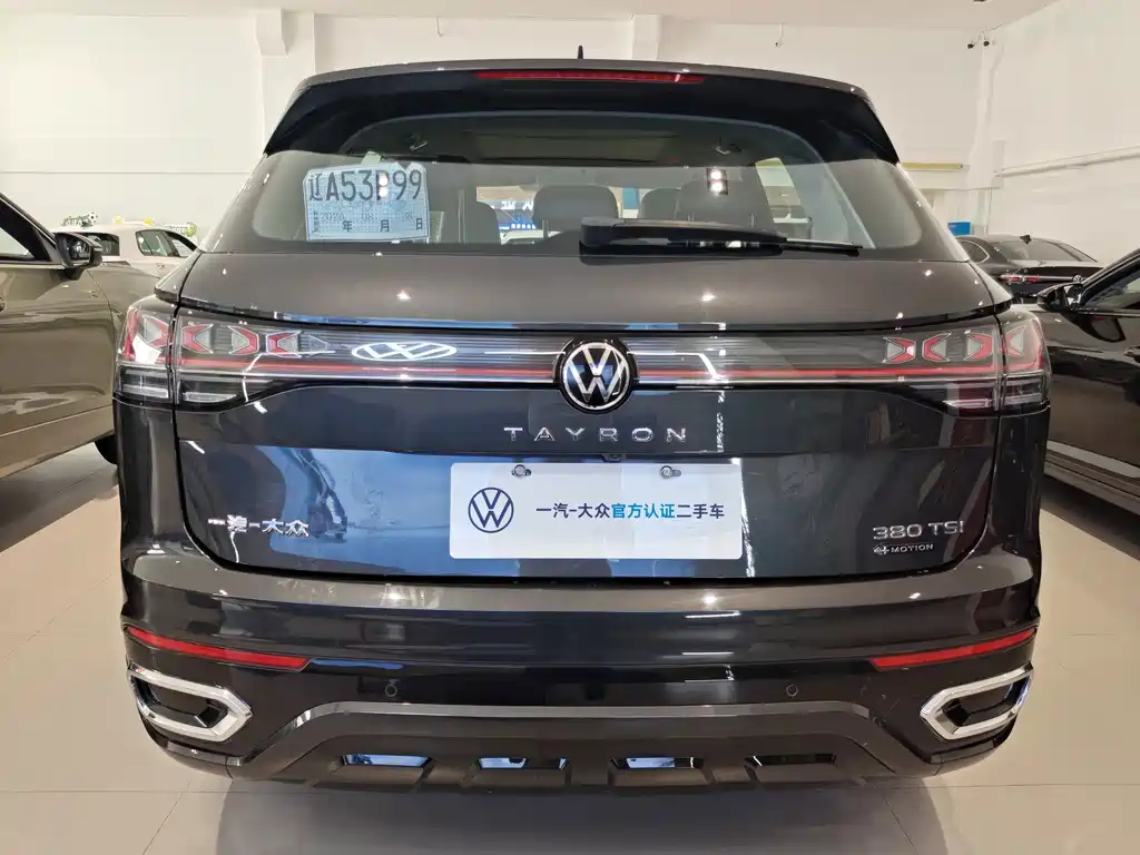 Volkswagen Tayron — миниатюра 4