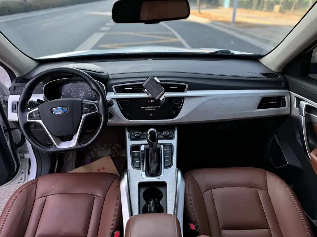 GEELY AUTOMOBILE BOYUE