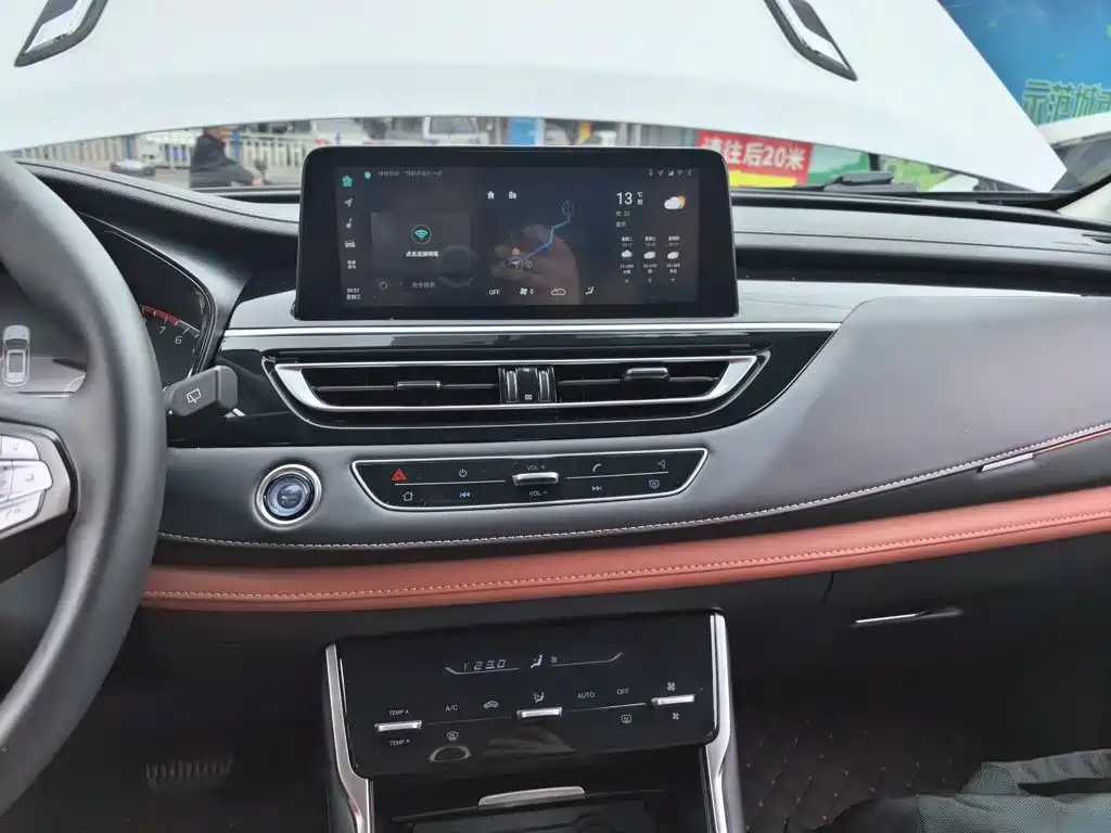 Changan CS75 — миниатюра 9