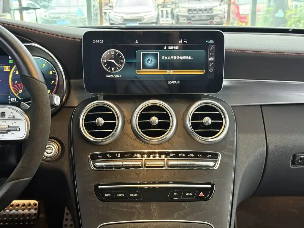 Mercedes-Benz C-Class (Import) — миниатюра 9