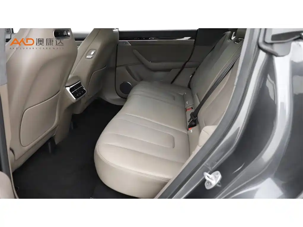 AITO WISDOM WORLD R7