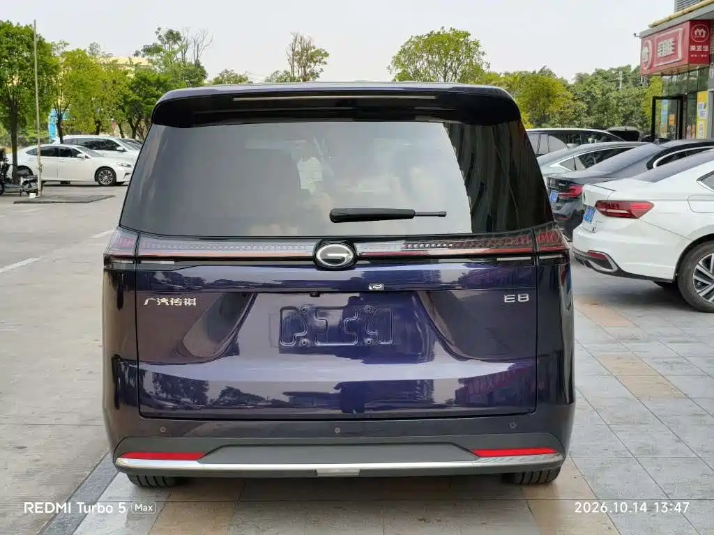 GAC Motor Trumpchi E8 PHEV — миниатюра 8