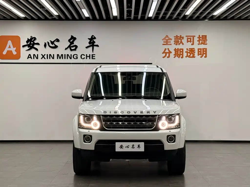 Land Rover Discovery — миниатюра 2