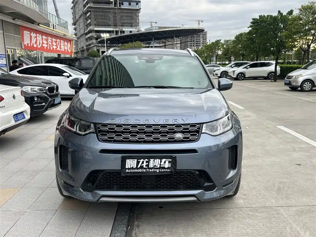 Land Rover Discovery Sport — миниатюра 2