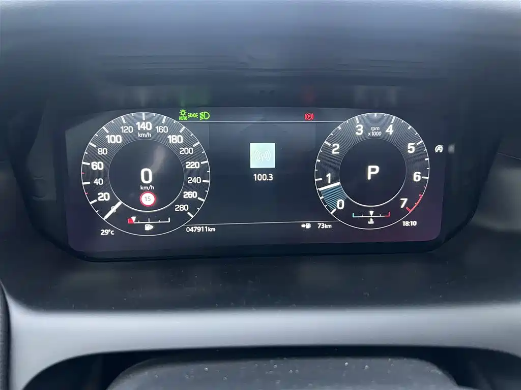 Land Rover Discovery Sport — миниатюра 7