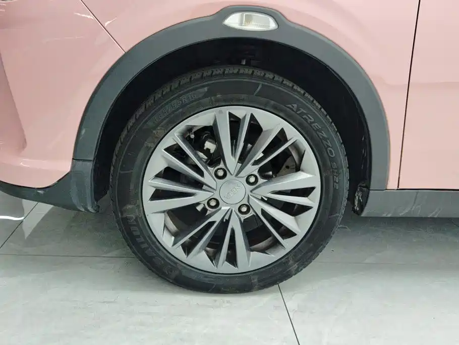 Neta Neta V — миниатюра 6
