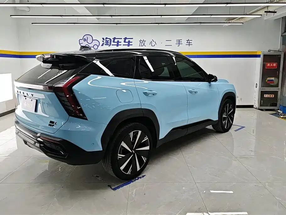 GEELY AUTOMOBILE BOYUE L