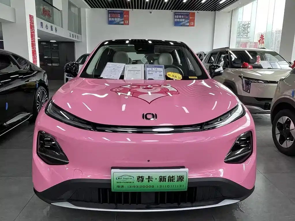 Changan Q05 2026 506Max+