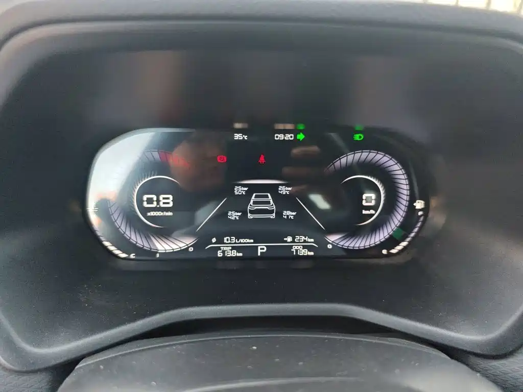 Geely Emgrand — миниатюра 12