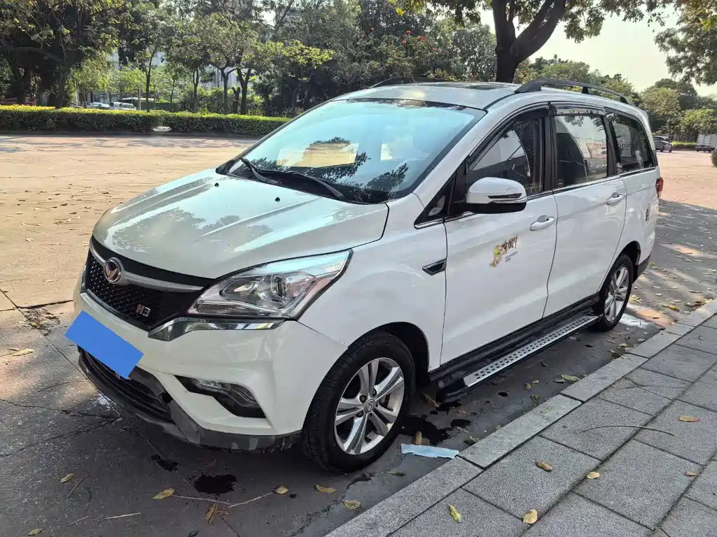 Huasu Huansu H3 2016