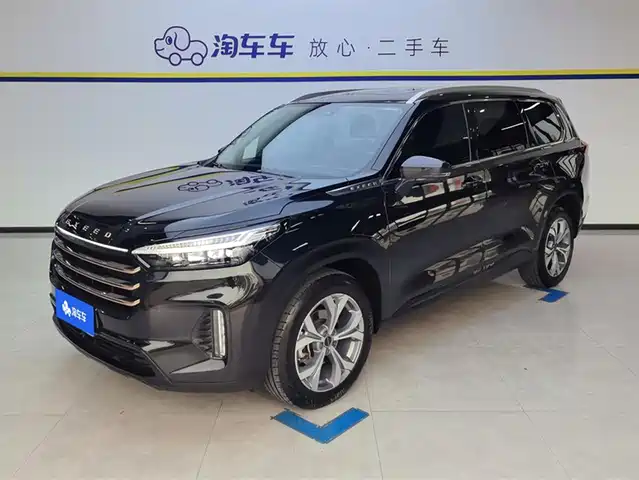 ASTRAL PATH XINGTU LANYUE