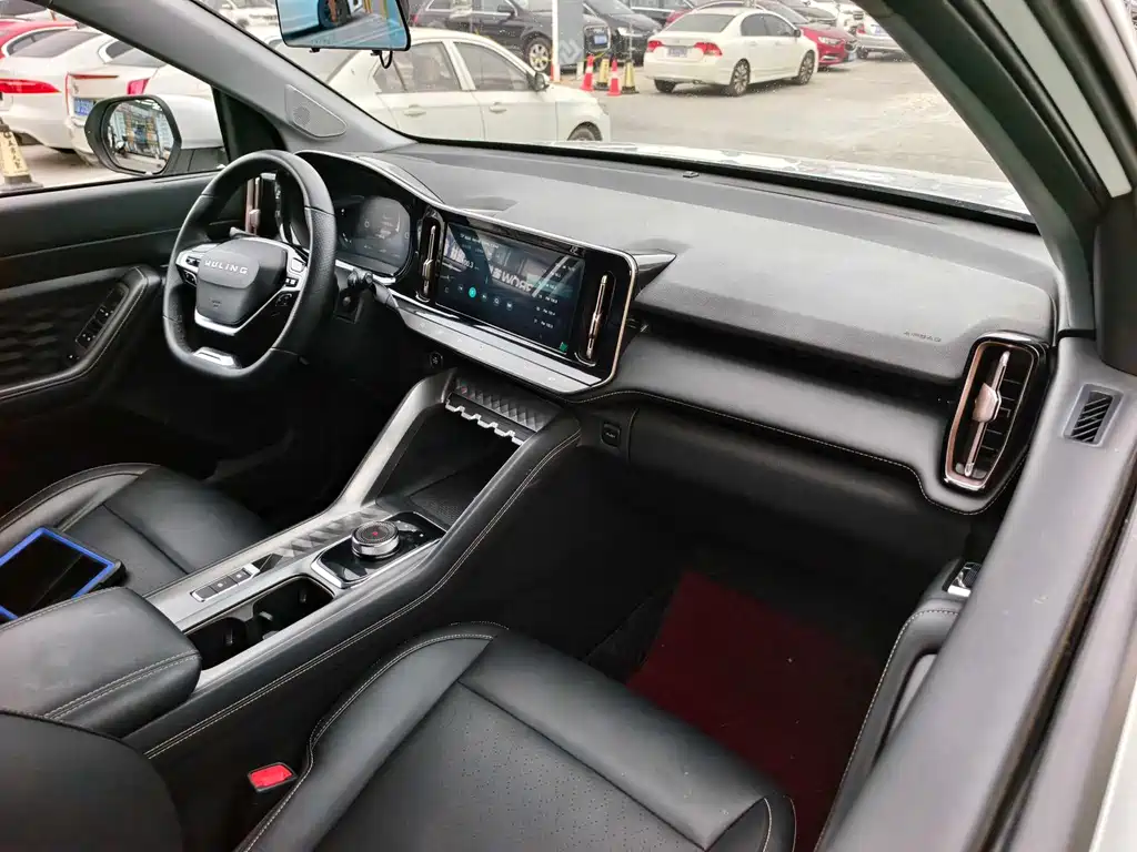 WULING WULING NEBULA