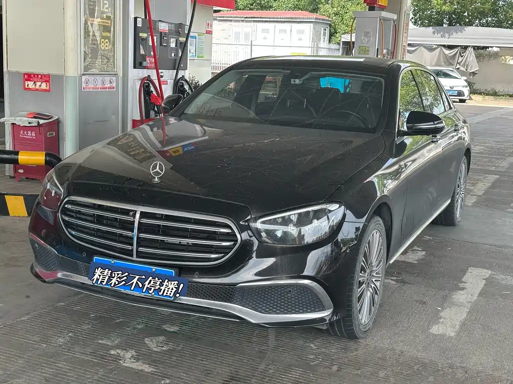 Mercedes-Benz E-Class 2021
