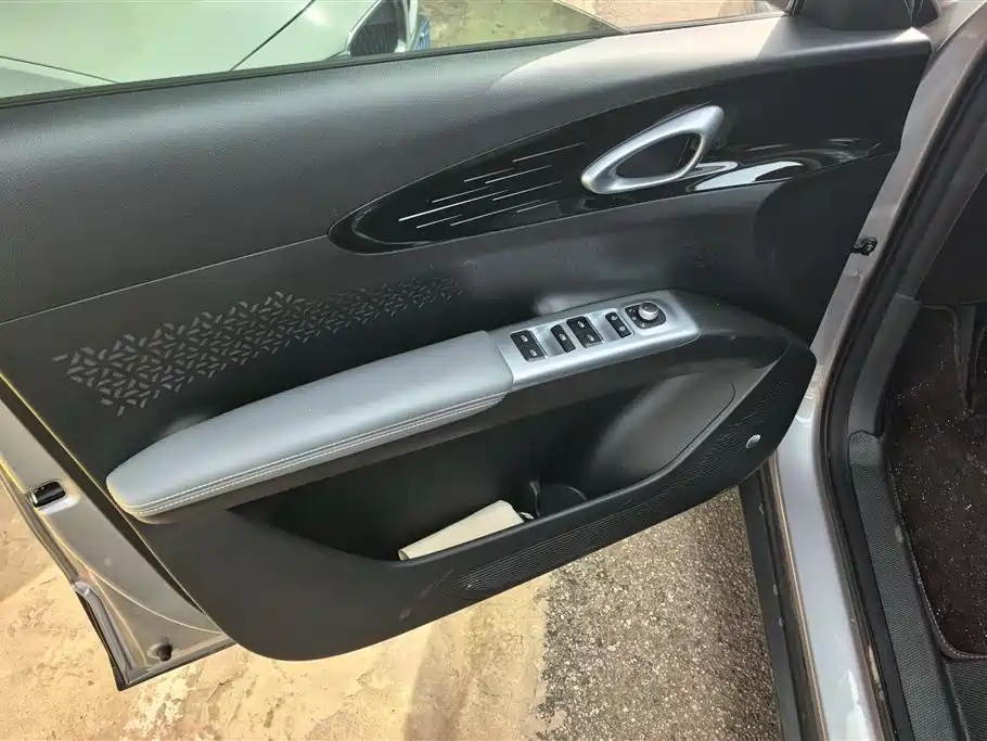 Geely Geome Xingyuan 2025 310km