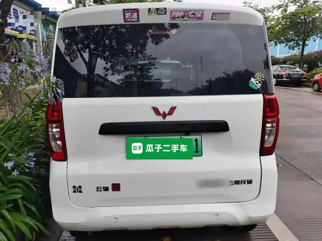 Wuling Sunshine EV 2025 201km Comfort