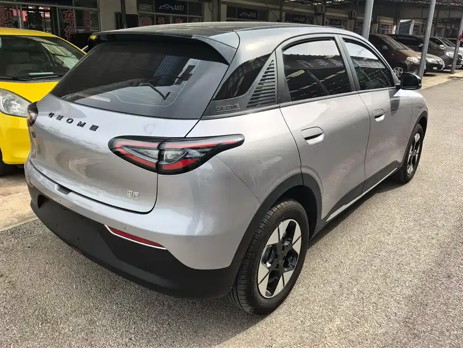 Geely Geome Xingyuan 2025 310km