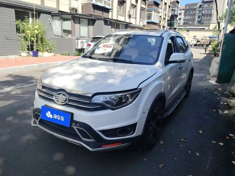 FAW Senya R7