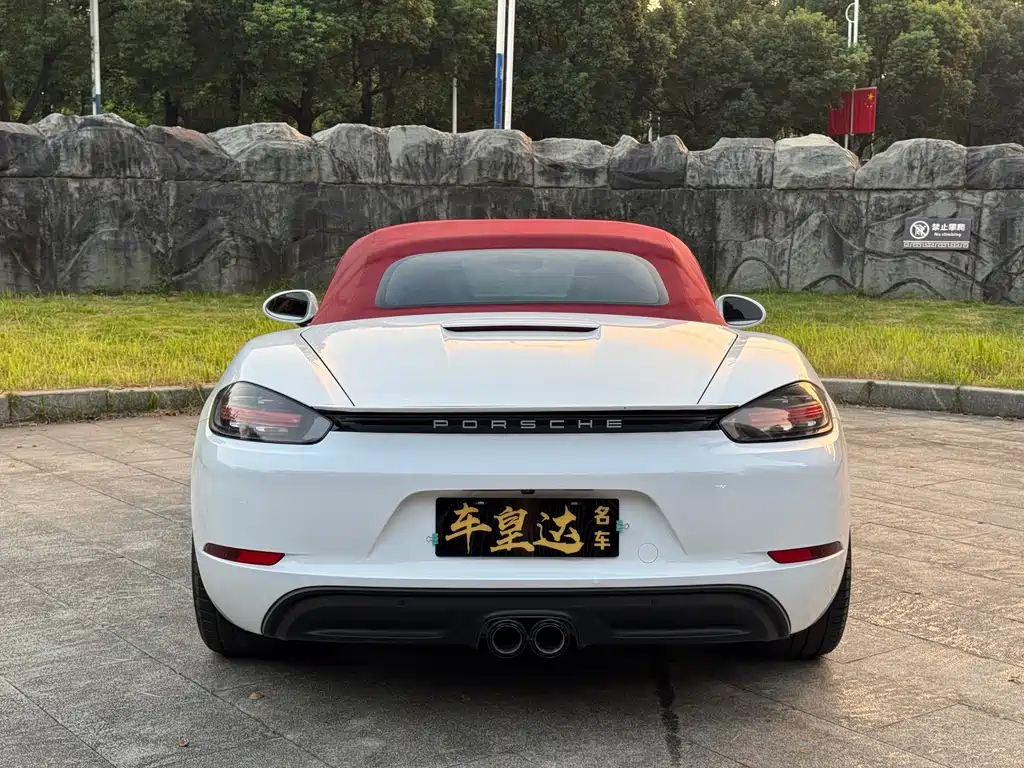 Porsche 718 — миниатюра 5