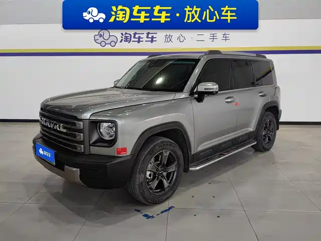 HAVAL RAPTORS NEW ENERGY