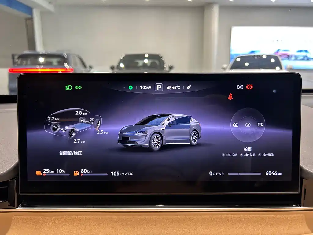 Zhijie Zhijie R7 — миниатюра 20