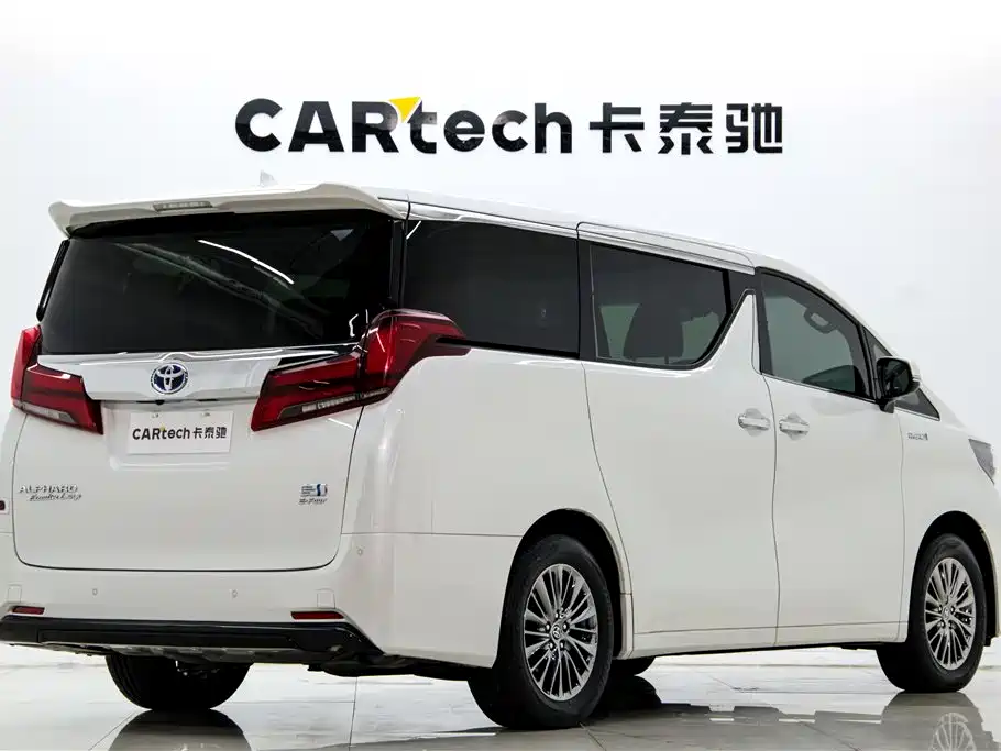Toyota Alphard 2021 2.5L Luxury