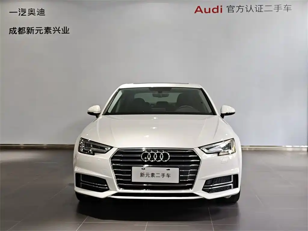 Audi A4L — миниатюра 2