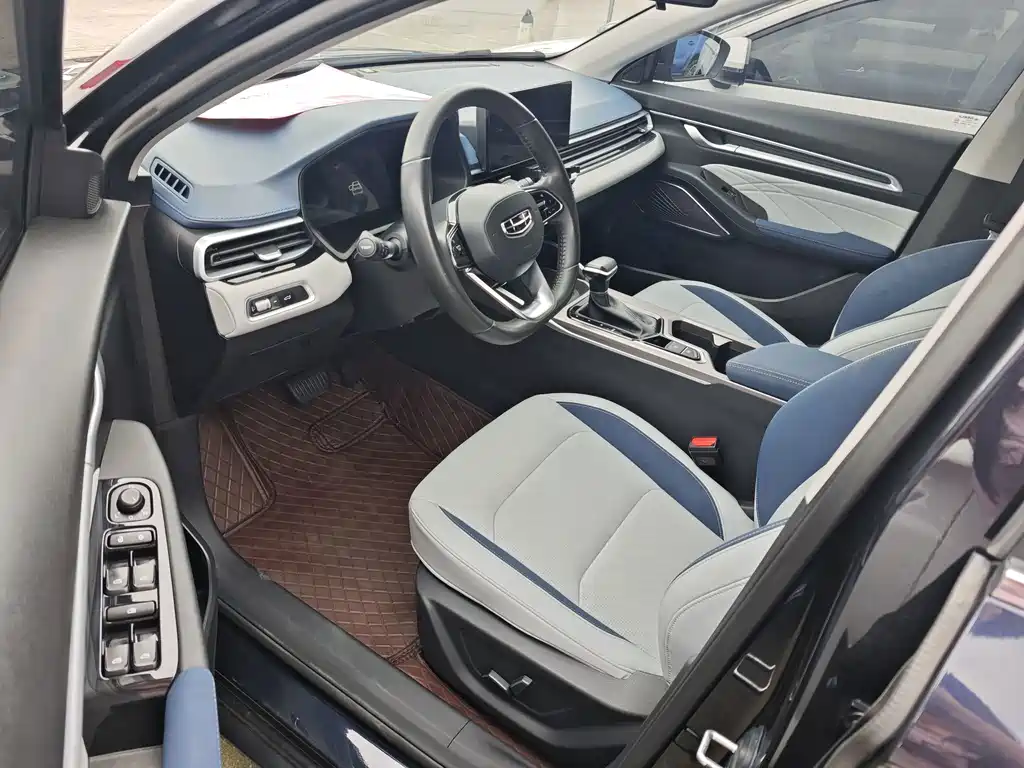 Geely Emgrand — миниатюра 4