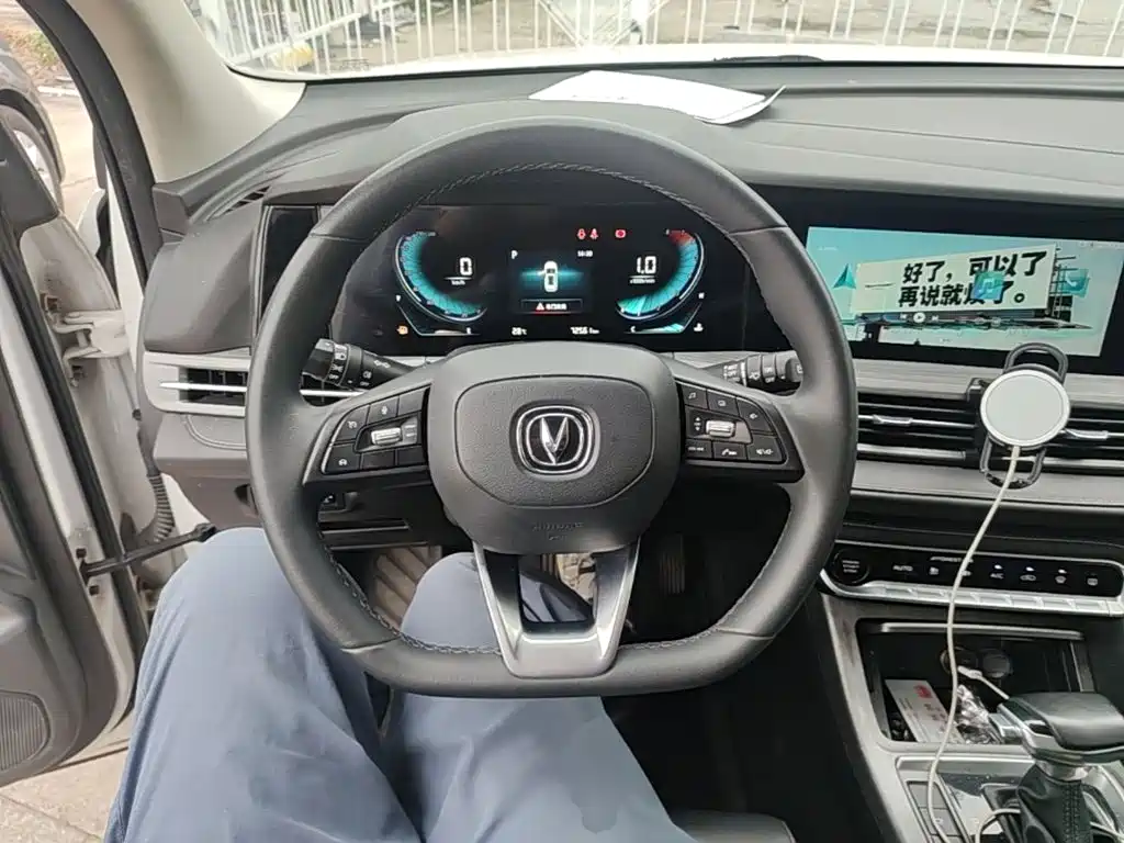 Changan CS55PLUS — миниатюра 11