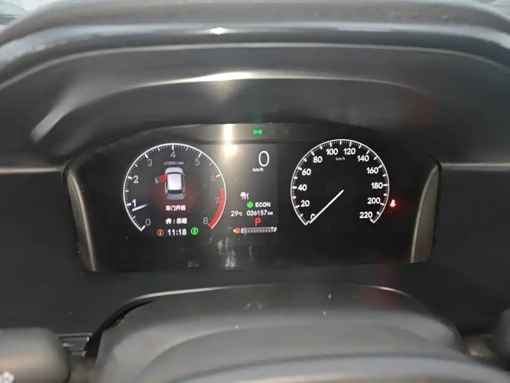 Honda CR-V — миниатюра 12